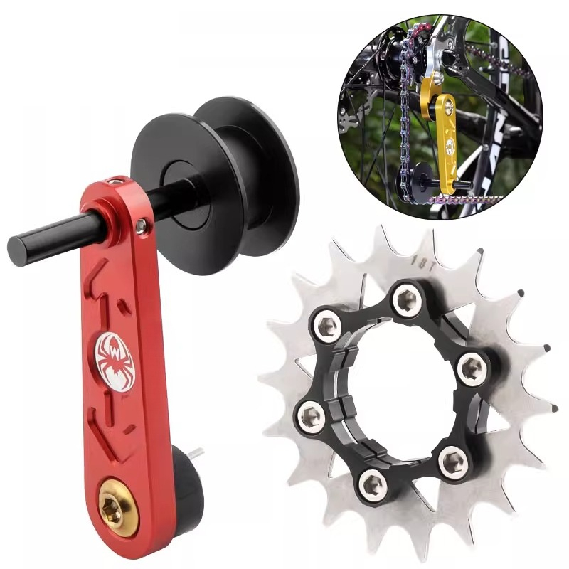Cycling Commute Speed - Single-Speed-Schwungrad-Kit 12–17 Zähne, CNC-gefräst, eloxiert, für