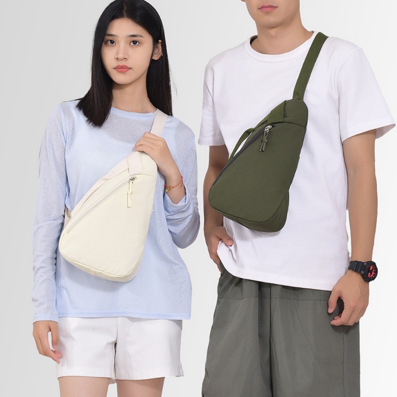 Brusttasche, einzelne Schulter – Cycling For Commute Bewertung und Preis