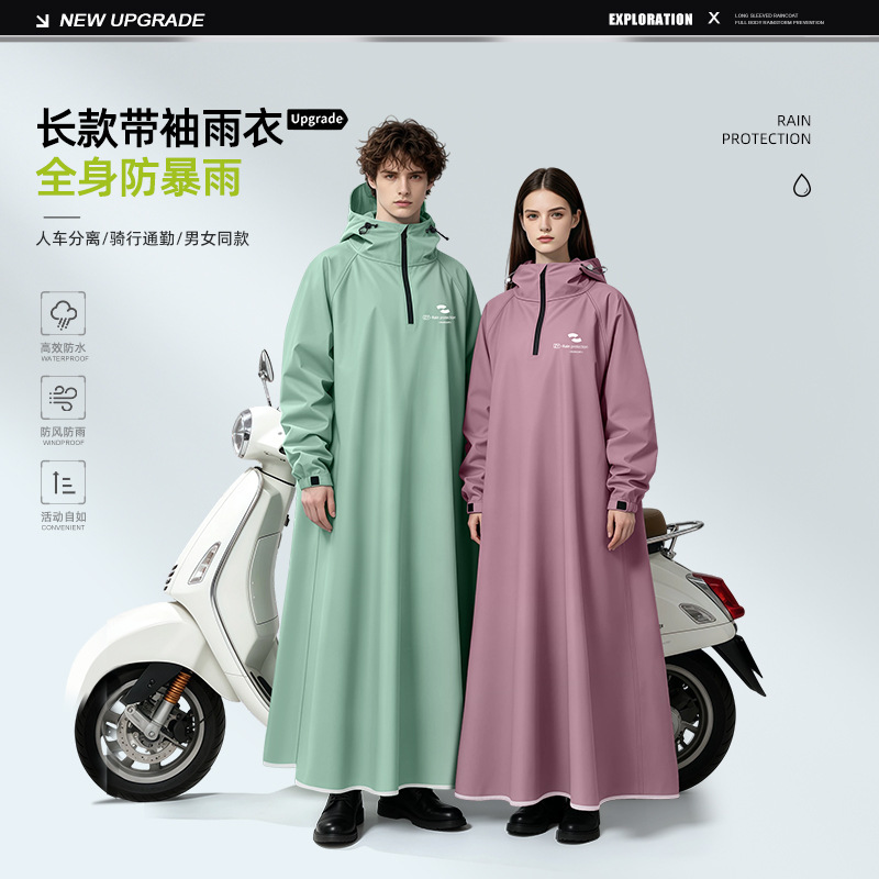 Unisex Langarm-Regenmantel mit – Cycling Commute Rain Bewertung und Preis