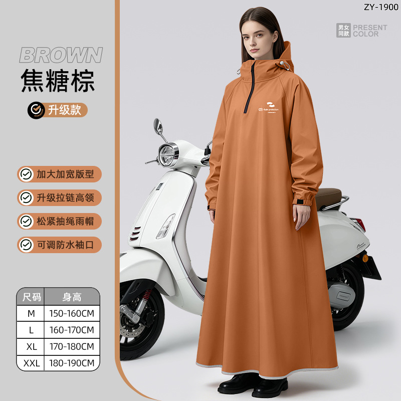 Unisex Langarm-Regenmantel mit – Cycling Commute Rain Bewertung und Preis