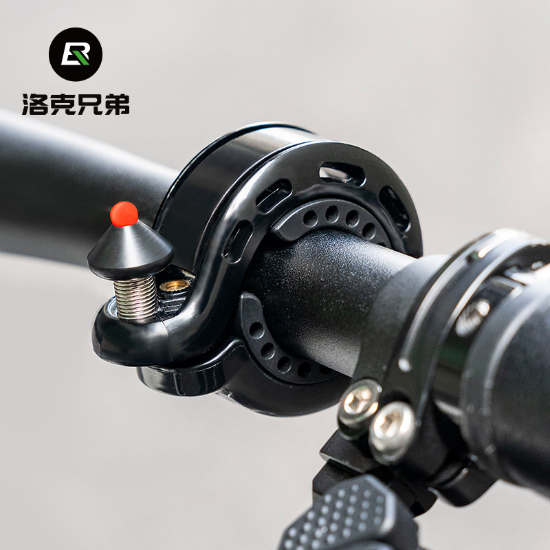 Rock Brothers Fahrradklingel M – Average Cycling Commute Bewertung und Preis