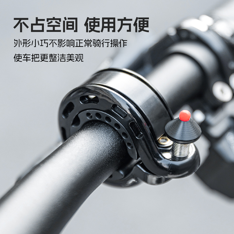 Rock Brothers Fahrradklingel M – Average Cycling Commute Bewertung und Preis