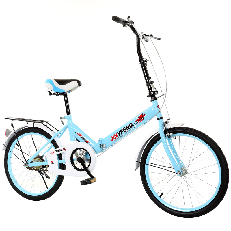 16 20 Zoll 7-Gang-Fahrrad mit  – Cycling In City Bewertung und Preis