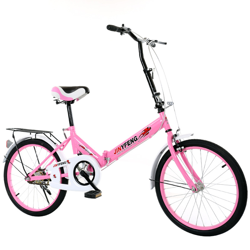 16 20 Zoll 7-Gang-Fahrrad mit  – Cycling In City Bewertung und Preis