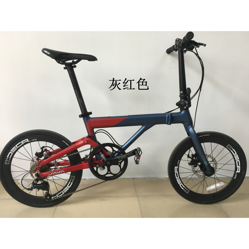 JAVA NEO2 Kleines Faltrad aus  – Cycling Commute Speed Bewertung und Preis