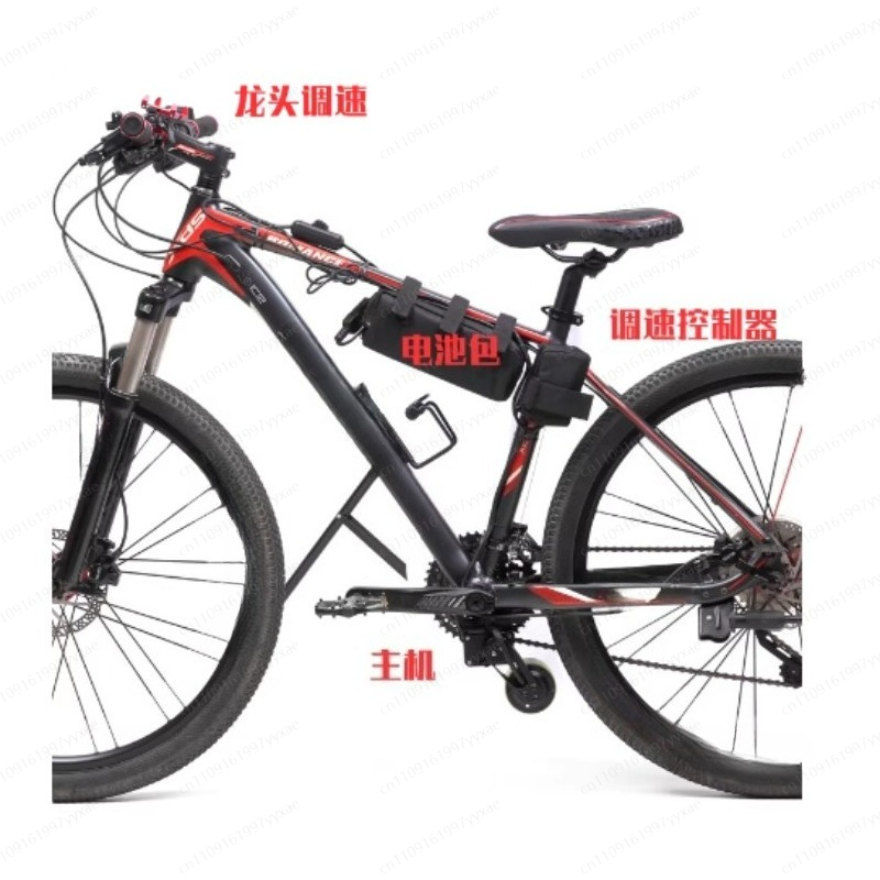 Elektrofahrrad, Elektro-Kit, P – Commuting By Bike Bewertung und Preis
