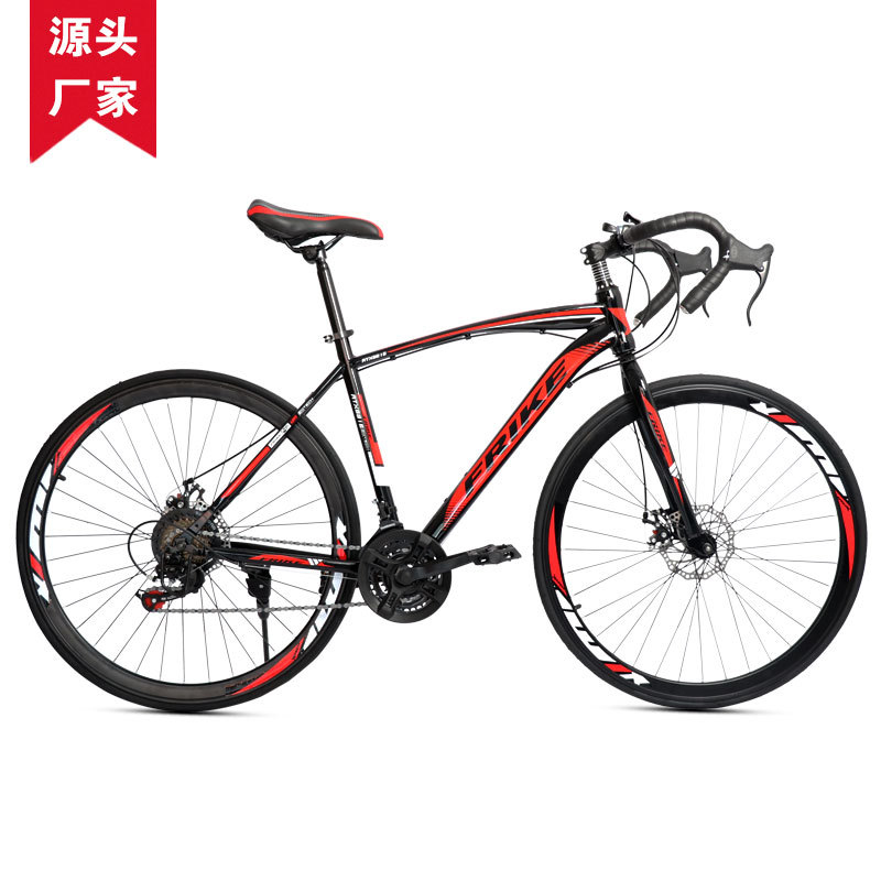 FREIKE 700C Erwachsenen-Rennra – Cycling Commute Speed Bewertung und Preis