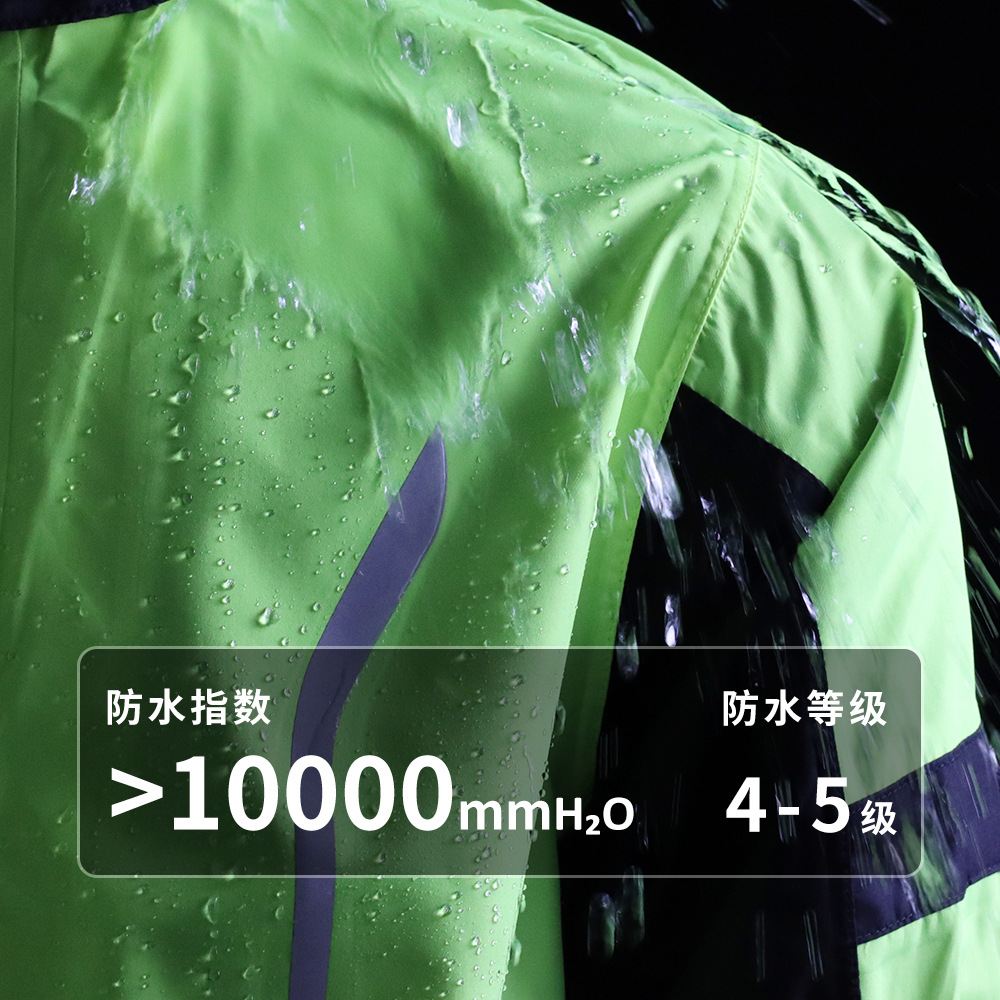 WOSAWE Fahrrad-Regenanzug für  – Cycling Commute Rain Bewertung und Preis