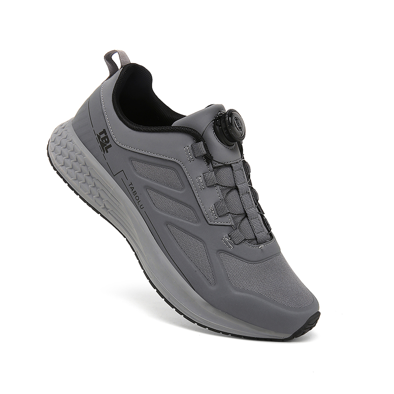 Mountainbike-Schuhe Männer 202 – Cycling Commuter Shoes Bewertung und Preis