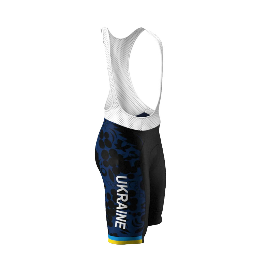 Ukraine Nationalmannschaft 202 – Cycling Community Bewertung und Preis